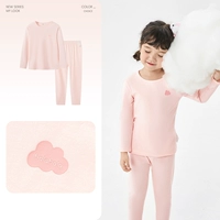 【Верхний и нижний набор】 Порошок Cambola (чистый хлопок класса A)