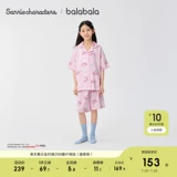 [Melody IP Mall в том же стиле] детский пижамный комплект Balabala, летняя одежда с кондиционером, домашняя одежда для девочек