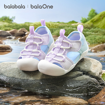 [Bee Wish Society] Balabala Kidsren's Shoes, Kidsren's Sandals, Quick-Drying, Soft-Soled, Breathable, Sports-Friendly Summer Shoes — 5