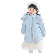 Balabala childrens down jacket girls winter childrens baby colorful shiny childrens clothing warm jacket