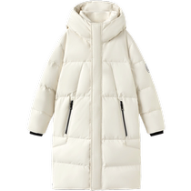 (Same style in the mall) Balabala childrens clothing childrens down jacket winter long coat thickened hooded for boys and girls