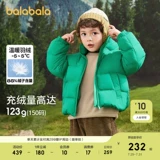 巴拉巴拉 Детская зимняя осенняя трендовая куртка с пухом для мальчиков, детская одежда, семейный стиль