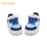 巴拉巴拉 Детские кроссовки для мальчиков, летняя спортивная обувь