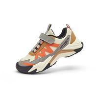 Пламя серого тона [защита от прокалывания на открытом воздухе]