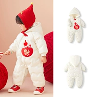 Молоко белое 10501 белая утка вниз