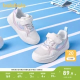 巴拉巴拉 Детская комфортная осенняя дышащая трендовая белая обувь для мальчиков