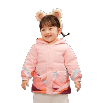 Balabala baby childrens down jacket girls childrens clothing baby winter coat cute and cute fashionable warm and trendy