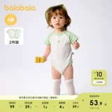 巴拉巴拉 Детский комбинезон для новорожденных, боди, хлопковый комплект, летняя летняя одежда