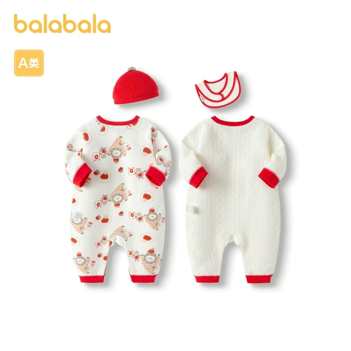 巴拉巴拉 Детская подарочная коробка для новорожденных, комплект, детская одежда, 4 предмета