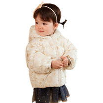 (Same style in the mall) Balabala baby down jacket girls jacket winter fashionable and cute trend