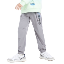 (Selection Benefits) Balabala Boys Pants Childrens Spring Clothing New Childrens Clothing Girls Sports Pants