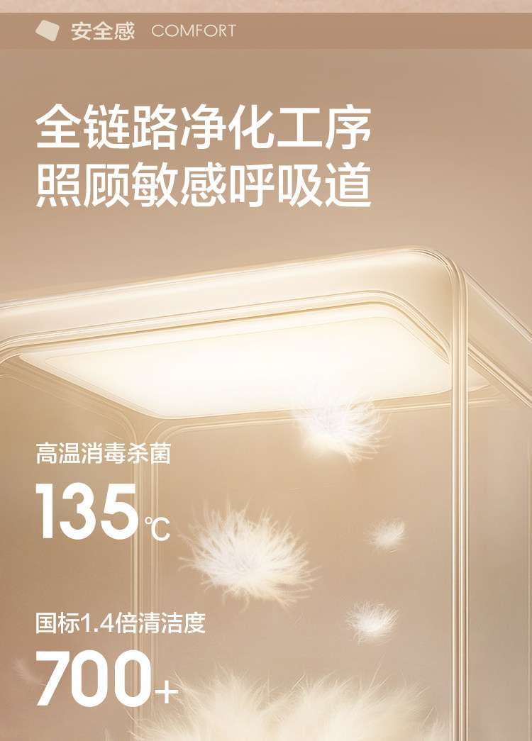 Утепленные штаны 巴拉巴拉童装儿童羽绒裤男女童长裤宝宝2025冬装新款高腰pp裤保暖