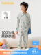 巴拉巴拉童装儿童睡衣套装男童女童家居服春季新款