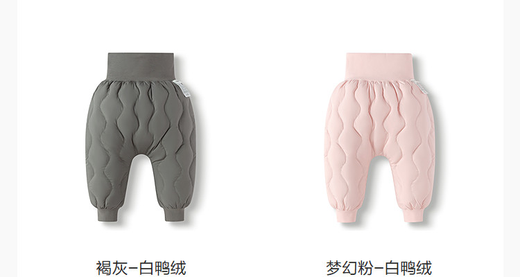 Утепленные штаны 巴拉巴拉童装儿童羽绒裤男女童长裤宝宝2025冬装新款高腰pp裤保暖