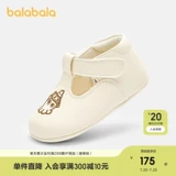 Детские туфли для мальчиков, детская нескользящая обувь