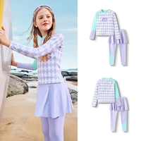 Белая фиолетовая решетка-двое (отправить плавание)