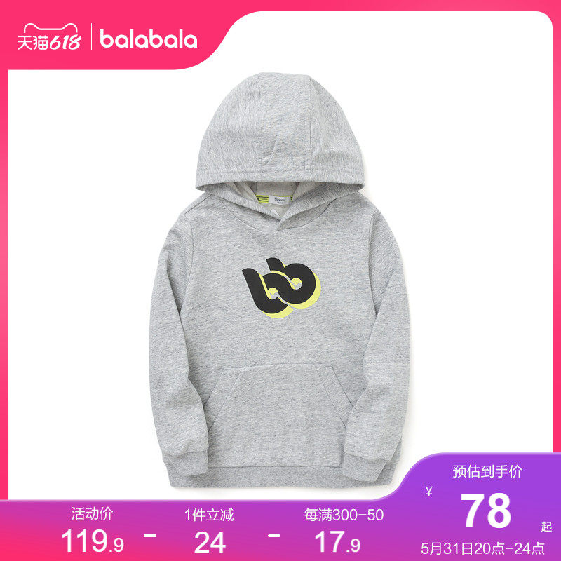 (stores shipping) Balabala Children's headsets casual blouse boy Spring and autumn CUHK Tong blouses