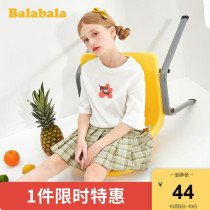 Balabala girl short sleeve T-shirt childrens base shirt 2021 new summer dress big boy sweet foreign style Korean female