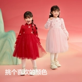 巴拉巴拉 Платье, весенняя юбка на девочку, наряд маленькой принцессы, детская одежда