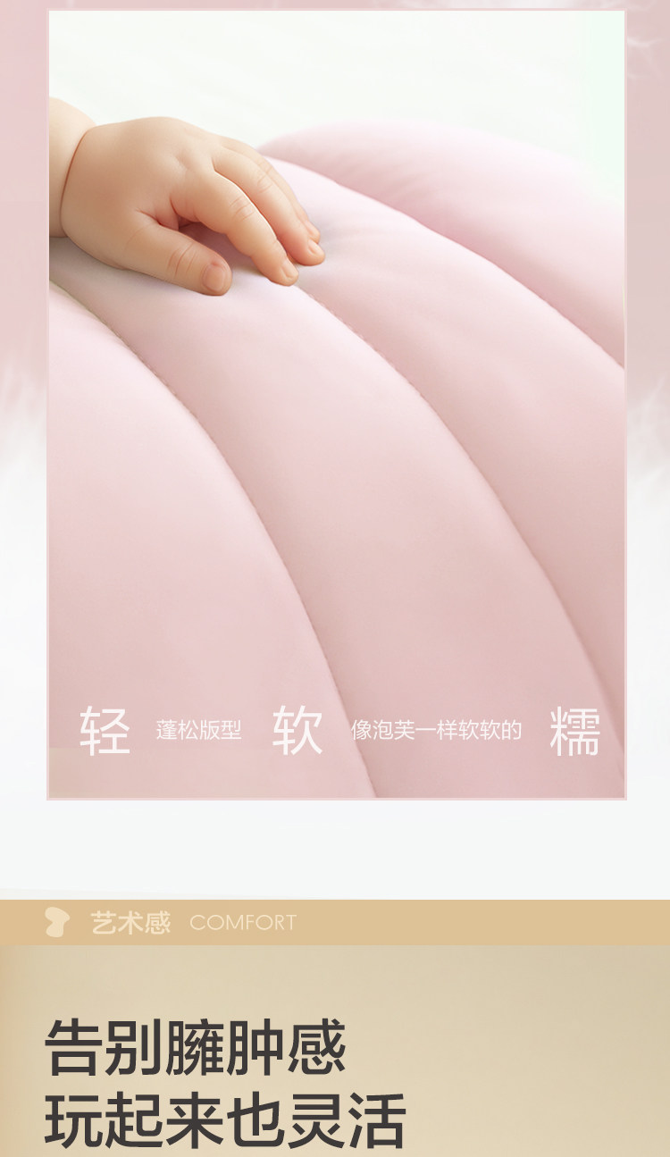 Утепленные штаны 巴拉巴拉童装儿童羽绒裤男女童长裤宝宝2025冬装新款高腰pp裤保暖