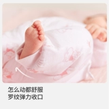 巴拉巴拉 Детский комбинезон подходит для мужчин и женщин для девочек, пижама, пуховик, хлопковое боди, детская одежда, увеличенная толщина