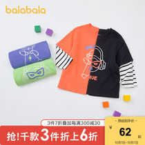 (Songsong IP) Balabala childrens long sleeve T-shirt boys autumn baby fake two-piece coat baby boy tide