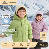 巴拉巴拉 Детский пуховик, костюм мальчика цветочника, утепленная куртка, детская одежда, семейный стиль