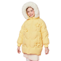 Balabala childrens clothing girls down jacket baby winter new childrens mid-length coat childrens fashionable Klein blue