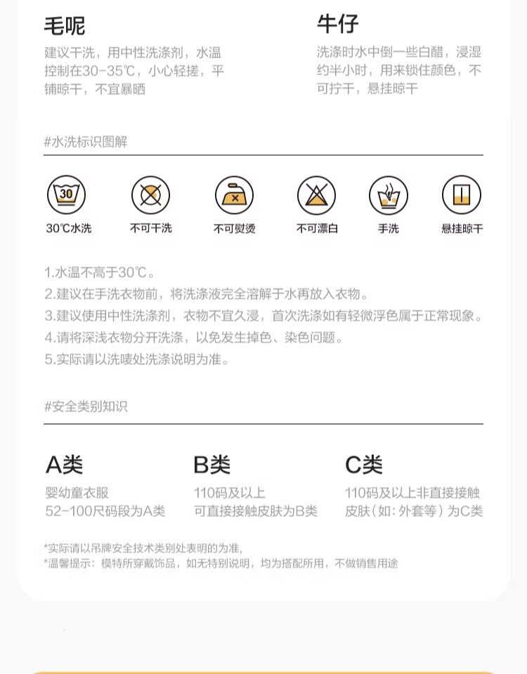 巴拉巴拉女童内裤纯棉儿童平角短裤小童大童三角a类不夹屁三条装 — 18