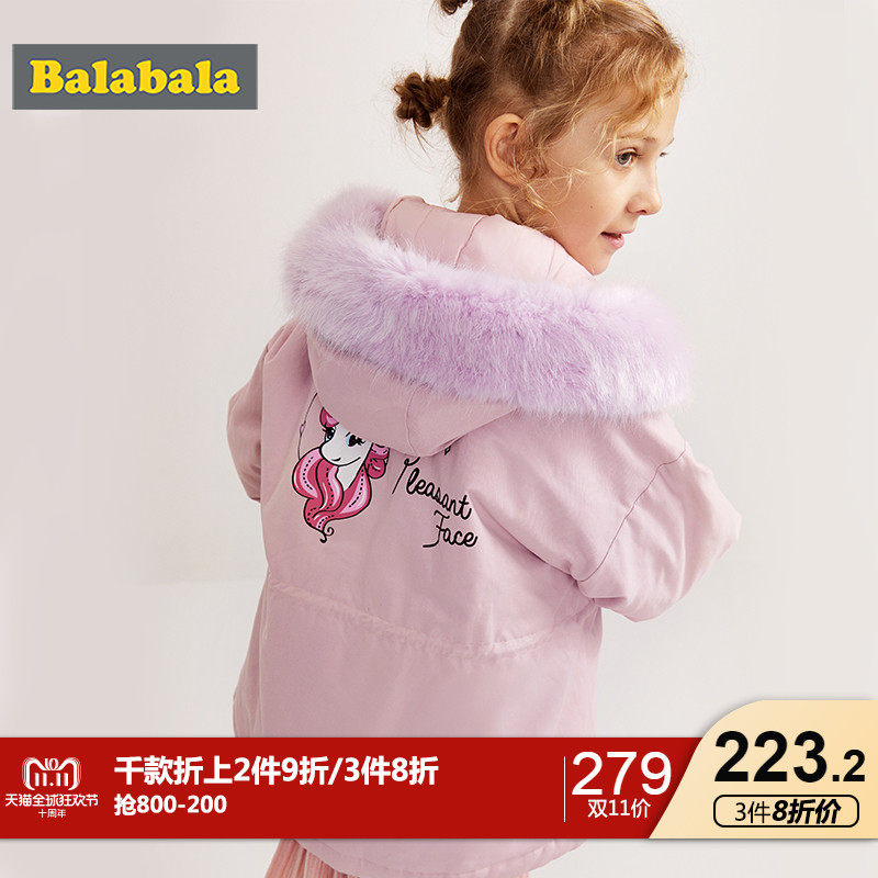 巴拉巴拉儿童棉衣女童棉服2018新款冬装中大