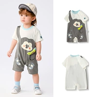 Продвинутая маленькая обезьяна в сером стиле