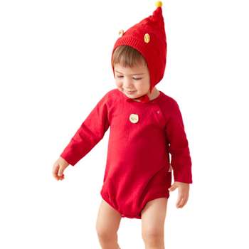 Balabala baby onesie two piece cute