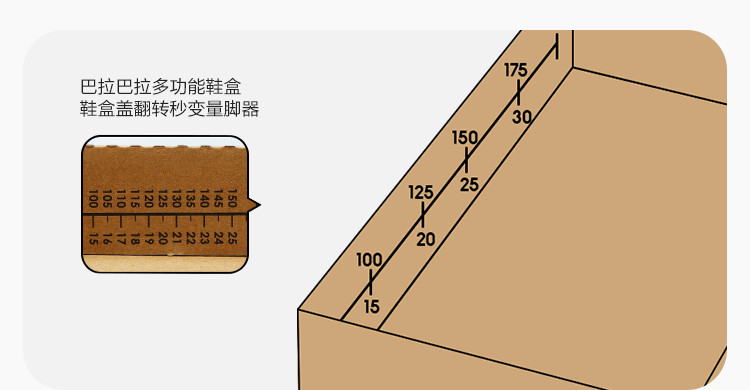 巴拉巴拉童鞋宝宝学步鞋男女童软底婴儿童鞋2026夏季凉鞋子舒适 — 21