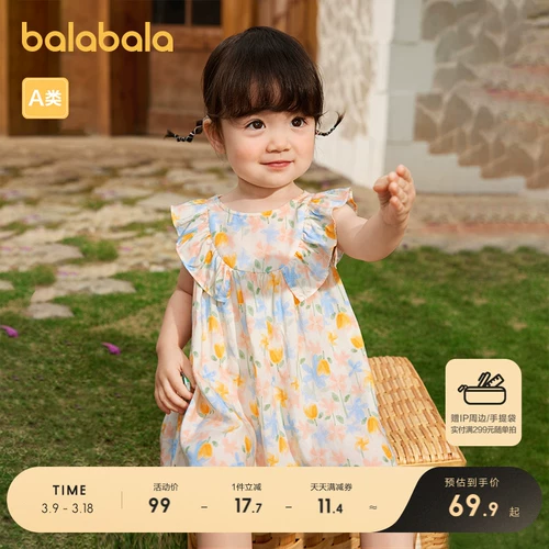 巴拉巴拉 Детское платье на младенца, летняя юбка на девочку, наряд маленькой принцессы, летняя одежда, платье без рукавов, в западном стиле