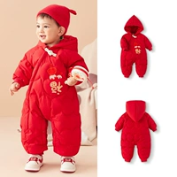 Китайский красный 60611 серый утиный пушистый