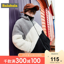 Bara Bara Boy jacket Autumn and winter big childrens top Childrens velvet warm coat Trendy cool fashion male foreign style