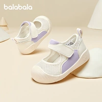 【Дышащие большие отверстия, бионическое антиостряшнее дно】 Белый и фиолетовый тон