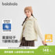 Balabala thin down vest boys and girls tops