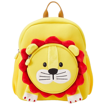Balabala kindergarten school bag baby backpack boys and girls cartoon wear-resistant cute anti-lost traction rope