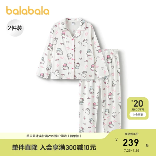 Пижама, комбинезон, штаны, осенний детский милый набор