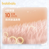 Детские туфли, короткие сапоги, флисовые зимние удерживающие тепло ботинки, в западном стиле