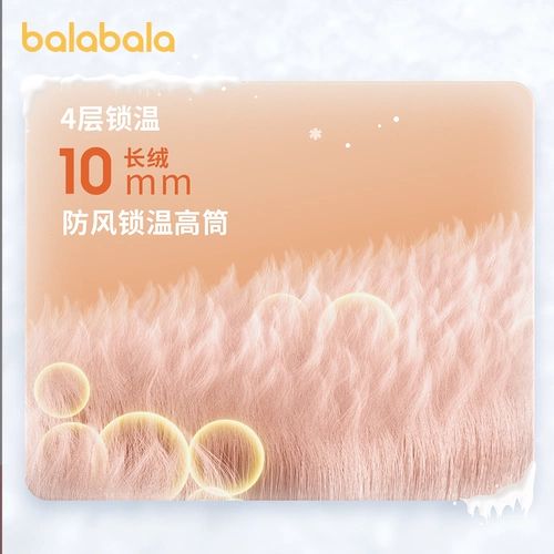 Детские туфли, короткие сапоги, флисовые зимние удерживающие тепло ботинки, в западном стиле