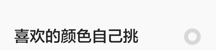 巴拉巴拉童鞋宝宝学步鞋男女童软底婴儿童鞋2026夏季凉鞋子舒适 — 12