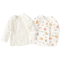 Balabala baby bottoming shirt baby long-sleeved T-shirt inner top half back top two-piece 2024 new cute