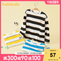 Balabala childrens clothing boys long sleeve T-shirt childrens coat spring and autumn 2021 new big boy with striped leisure T