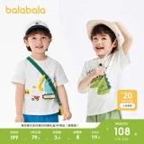 巴拉巴拉 Летняя одежда, нарукавники, детский комплект, короткий рукав