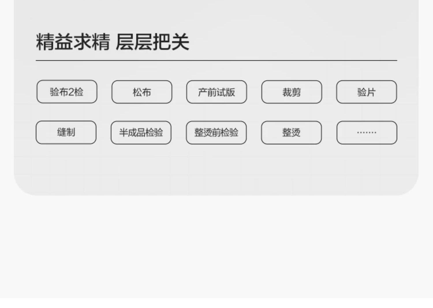巴拉巴拉童装宝宝裤子儿童婴儿2026春秋装男童女童休闲长裤束脚裤 — 10
