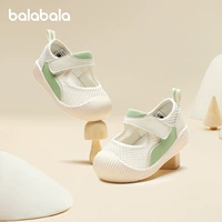 【Дышащие большие отверстия, бионическое антиостряшнее дно】 Белый и зеленый тон