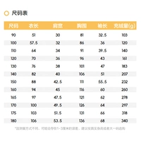 C Размер версии и перезарядка бархата (не фотографируйте, черный по умолчанию отправляется) отправляется)