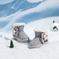 Ян Эш Серебро 20301